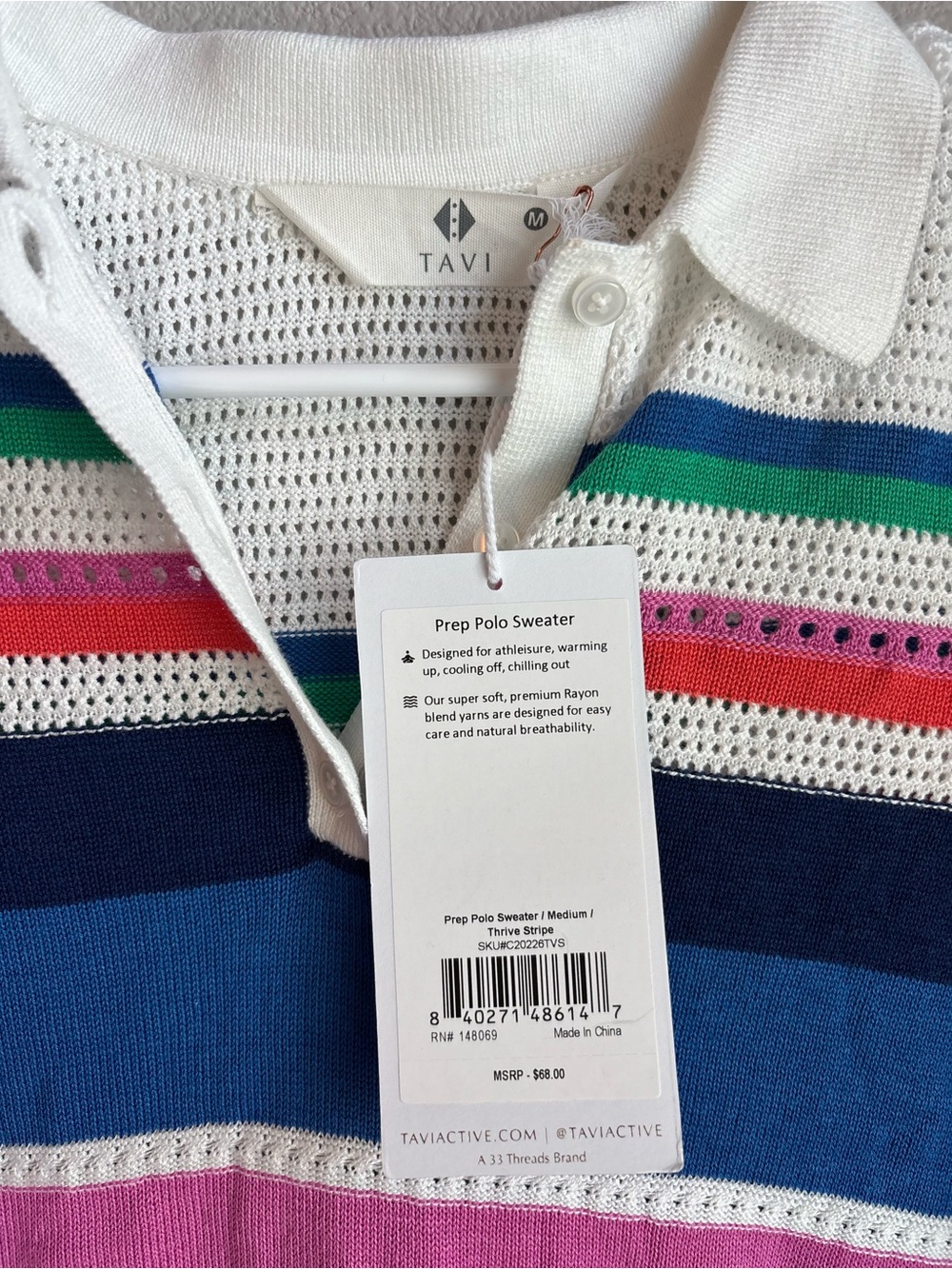 Striped Knit Polo Crop Top - Picture 4 of 5